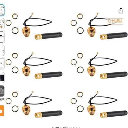 6PCS 915/868MHz 2dBi LoRa Antennas with U.FL to SMA for ESP32 IoT (15cm) 915MHz wireless device
